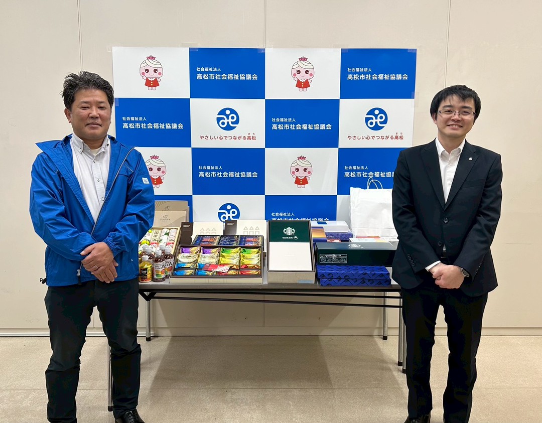 高松社協フードバンクに食品寄付をしてきました！！